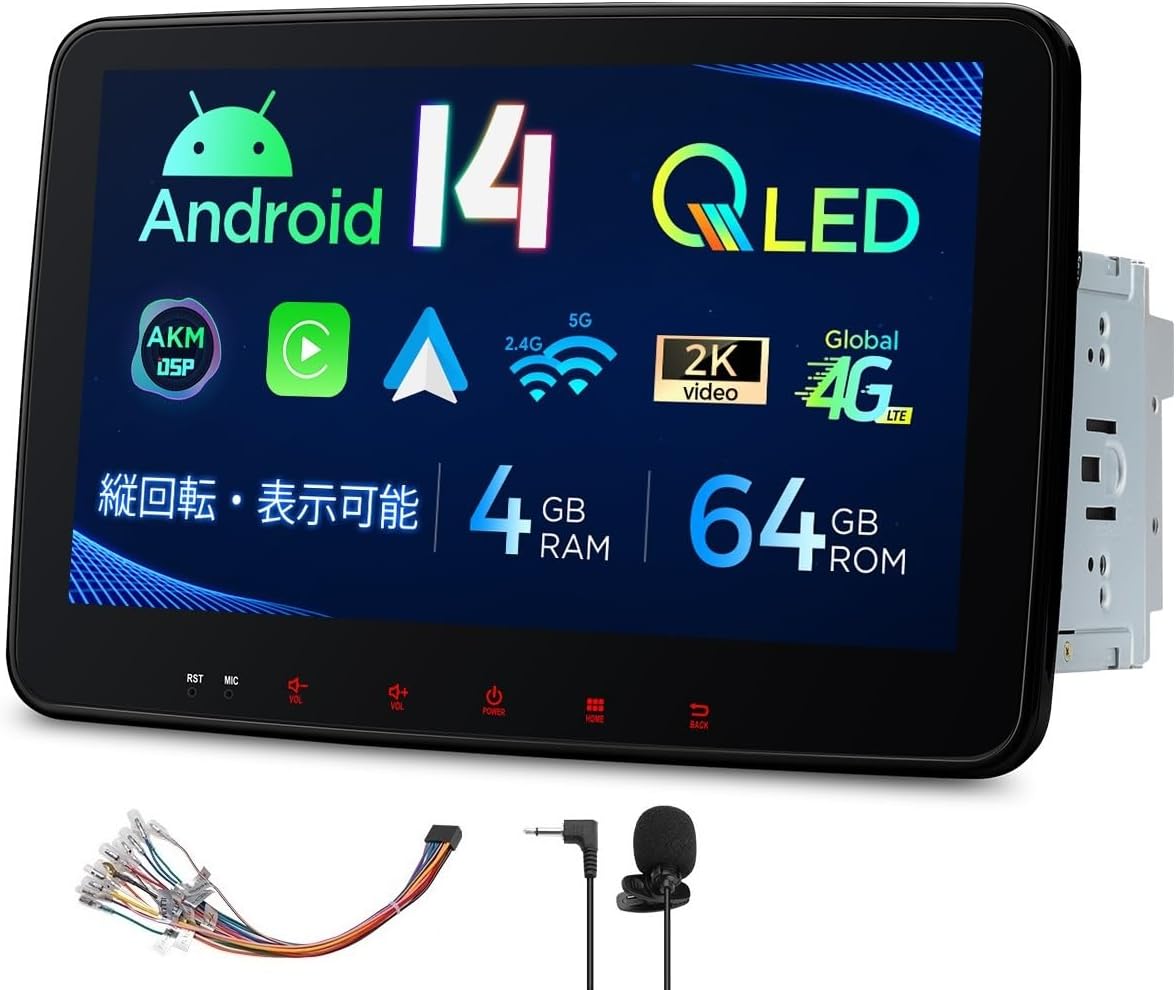 RoadQuest 8インチ カーナビ フルセグ ポータブルナビ アンドロイド